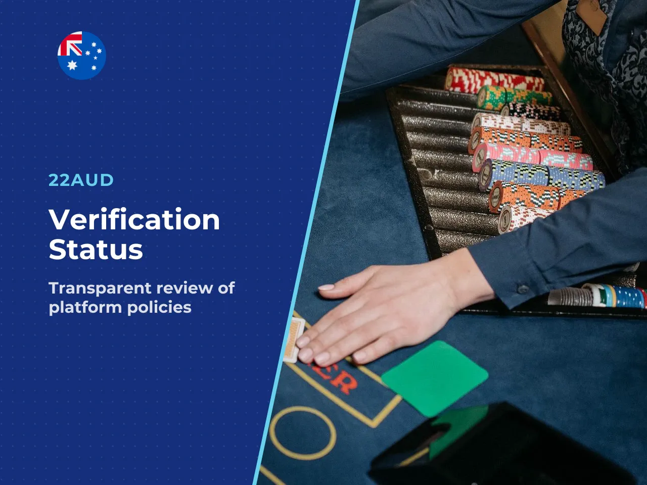2.3 What cannot be verified, and